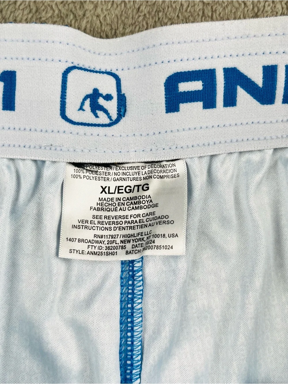 And1 Two-Tone Blue Athletic Shorts with White Drawstring